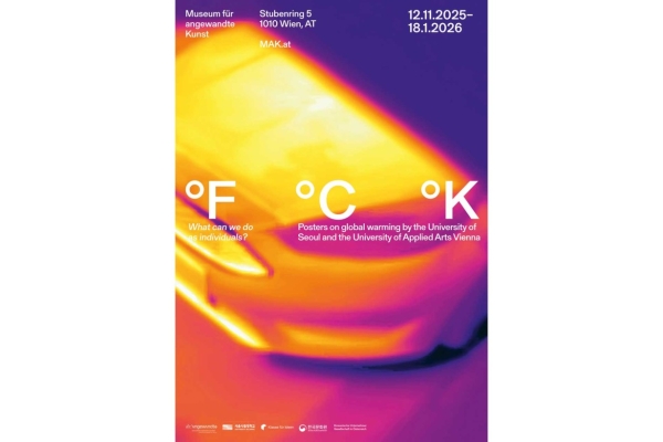 Ausstellungsplakat Global warming Klasse für Ideen 2025